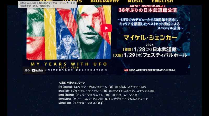 Derek Sherinian, Michael Schenker’ın Japonya Turu’na Katılacak