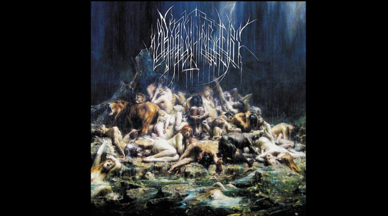 Labyrinthine Heirs - Labyrinthine Heirs